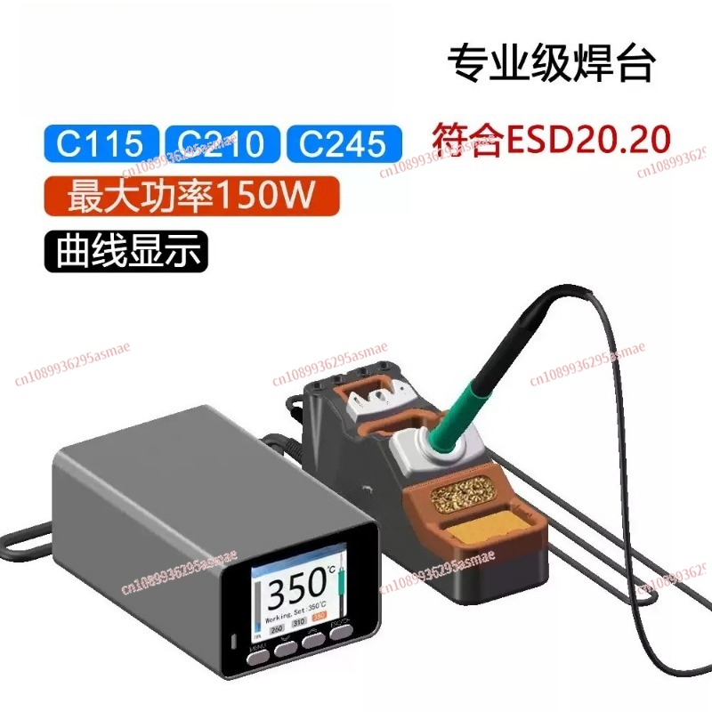 C210 Precision Soldering Station - 150W Präzisions-Lötstation, TA305 Sicherheits-Schweißstation mit Netztransformator,