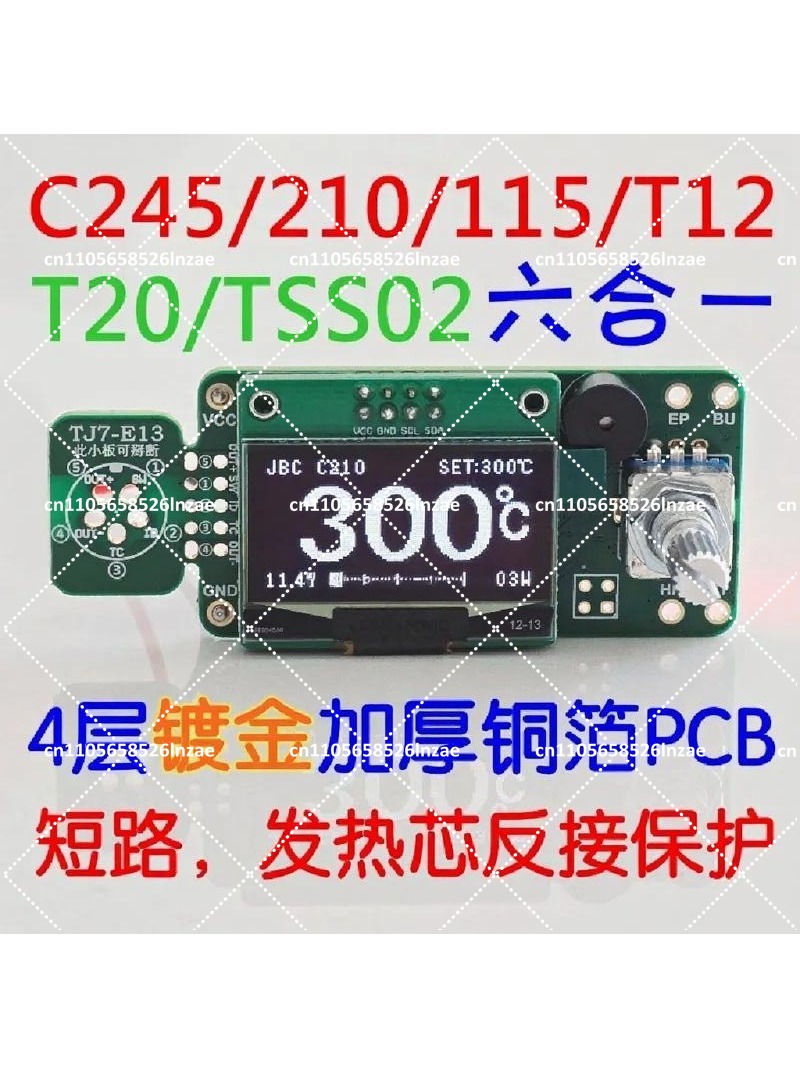 1,3 Zoll OLED Lötstation-Steue – T12 Soldering Station Oled Bewertung und Preis